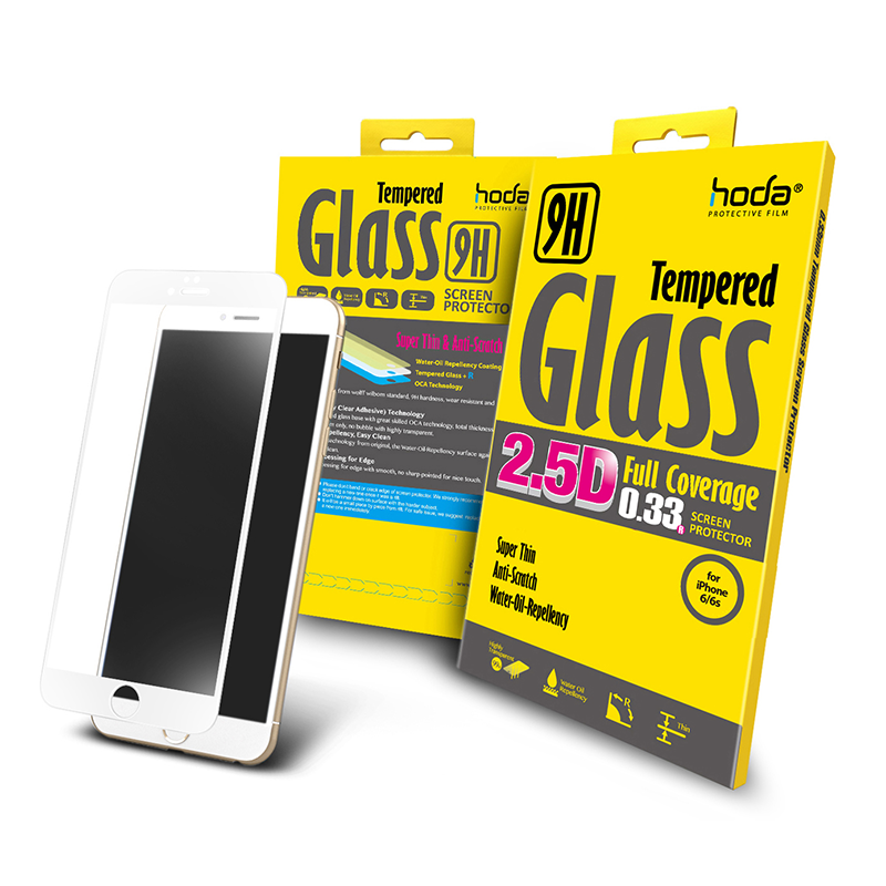 hoda高清磨砂抗蓝光钢化膜苹果