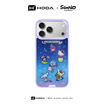 HODA好贴【三丽鸥-漫游星空】适用iphone17ProMax手机壳新款磁吸卡通保护套苹果16Pro全包气囊防摔相机按键15
