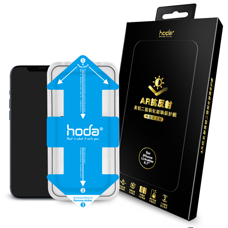hoda官方反射钢化膜苹果