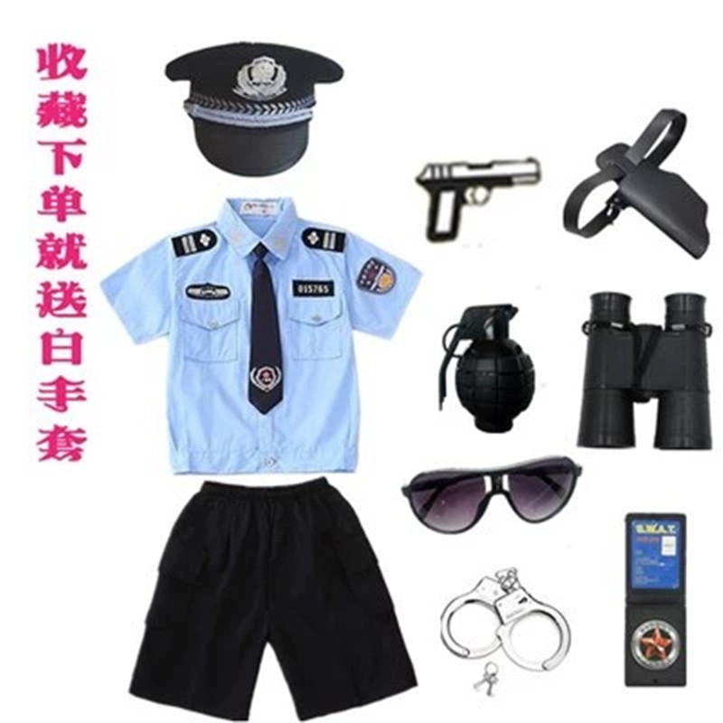 儿童警察服演出服警服小交警官儿童节服装男童军装套装男孩特种兵