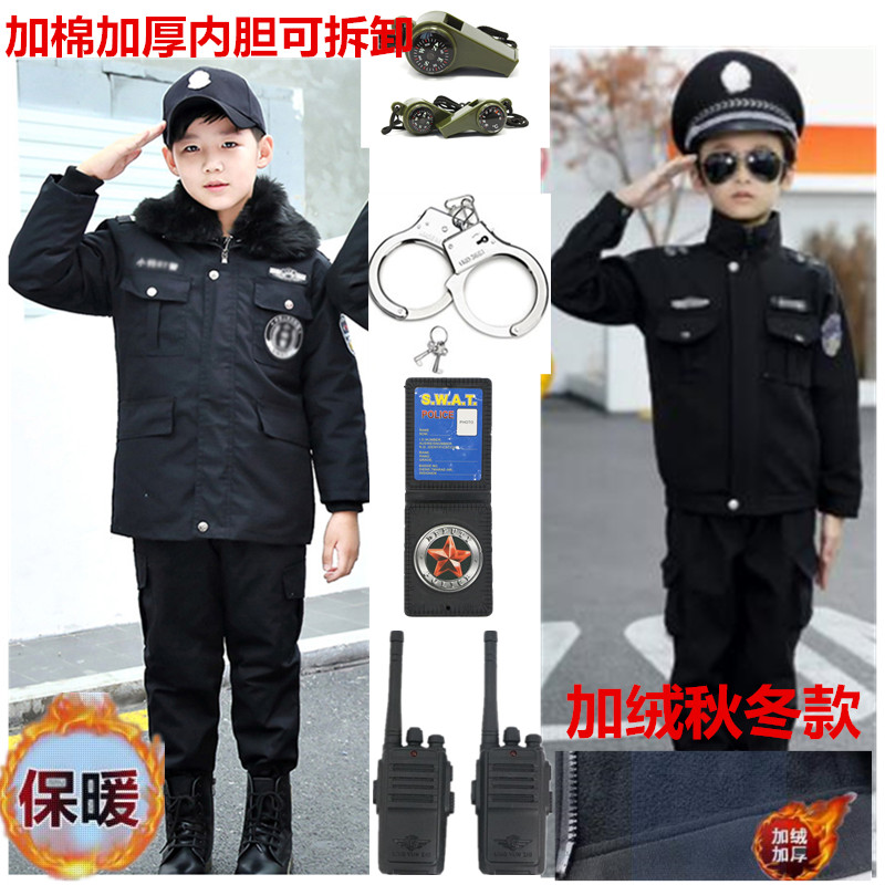 儿童加厚特警服男警官服女宝宝冬款棉服舞台表演男孩特种兵套装