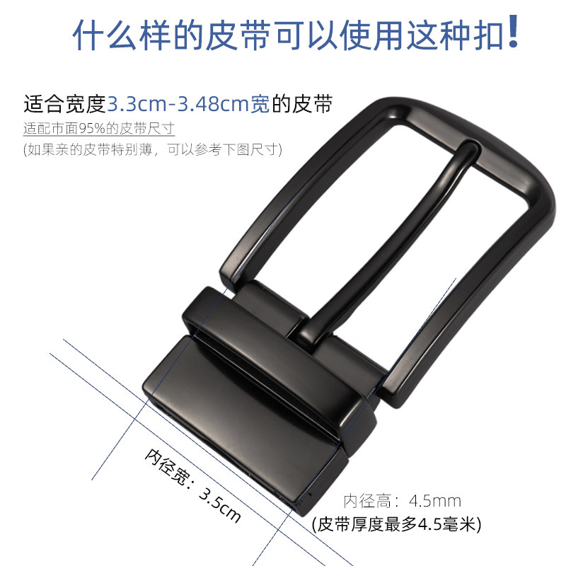 벨트 헤드 핀 버클 헤드 단일 판매 벨트 버클 벨트 버클 헤드 고급 남성 바지 벨트 헤드 액세서리 벨트 버클 남성 버클