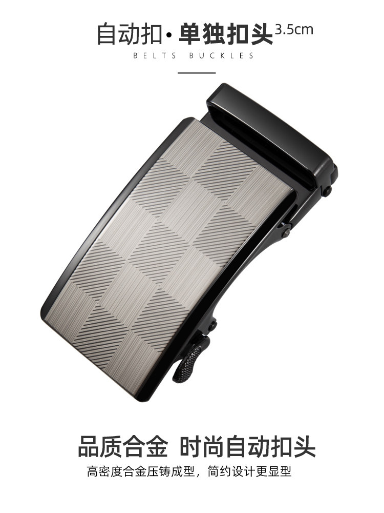 벨트 버클 자동 버클 분리 남성용 자동 버클 벨트 헤드 벨트 헤드 액세서리 벨트 버클 바지 벨트 헤드 H 클립 헤드