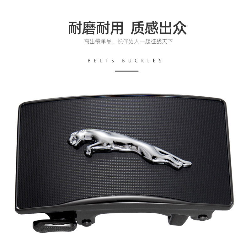 고급 이너웨어 벨트 풀 남성용 자동 버클 액세서리 별매 버클 헤드 남성용 벨트 버클 바지 벨트 헤드 비즈니스 스타일