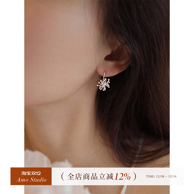 AMO泰银烟花耳环女纯银小众独特
