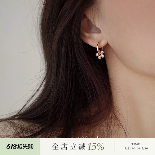 AMO满钻花朵耳环女温柔甜美