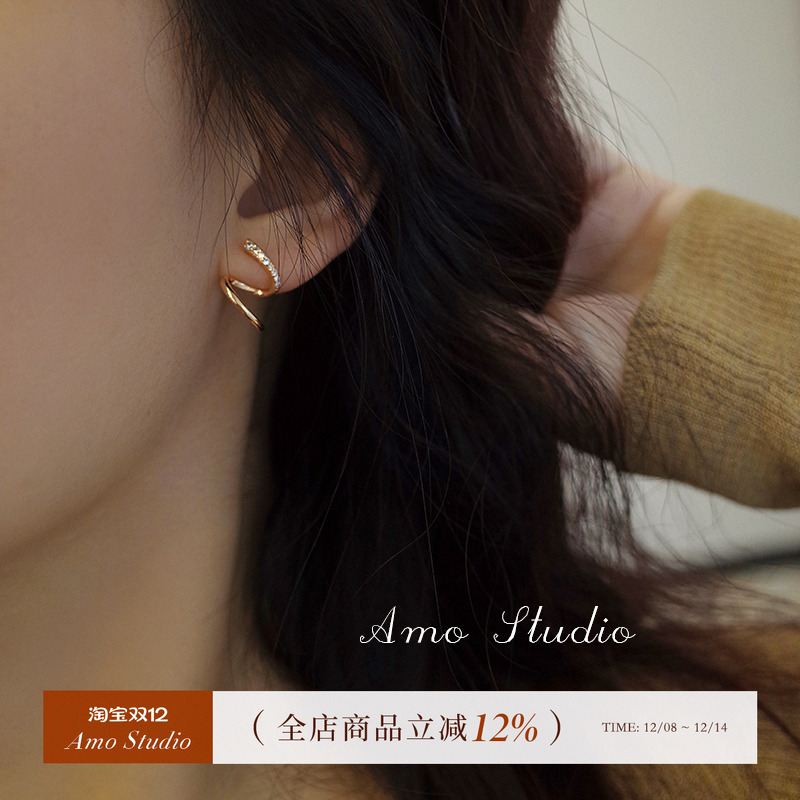 AMO波浪耳环女银耳针小众独特