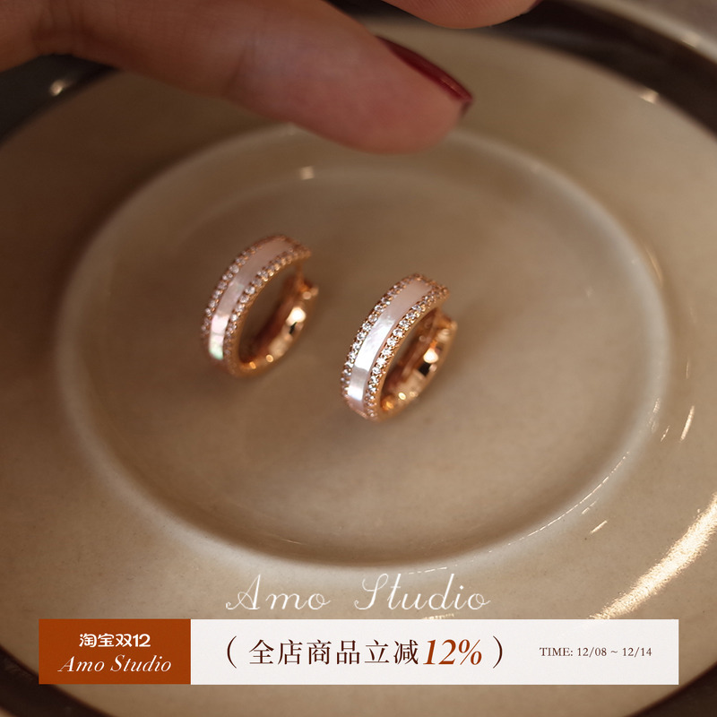 AMO闪钻贝壳圆圈耳环女简约百搭
