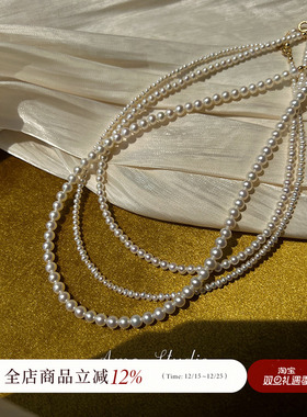 AMO天然珍珠项链女正圆强光可调