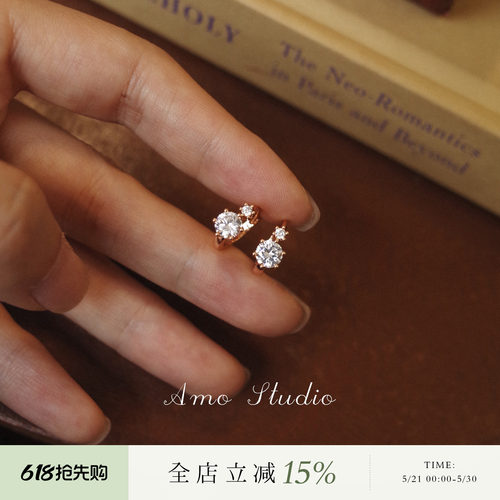 AMO闪钻圆圈耳环简约百搭不挑人