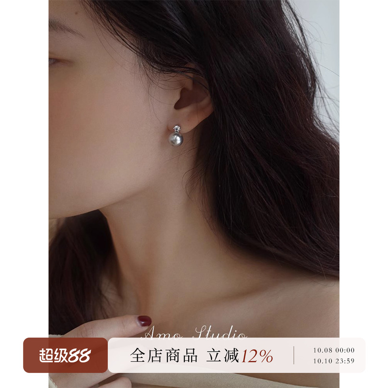 AMO施家人造珍珠耳环经典戴妃款