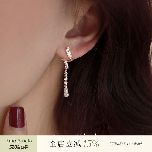 AMO闪钻人造珍珠流苏耳环女高级