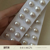 优雅限定天然珍珠耳钉纯银气质高级耳环轻奢耳夹耳饰2026年新款 潮