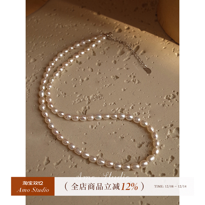 AMO天然米粒珍珠项链赵露思同款