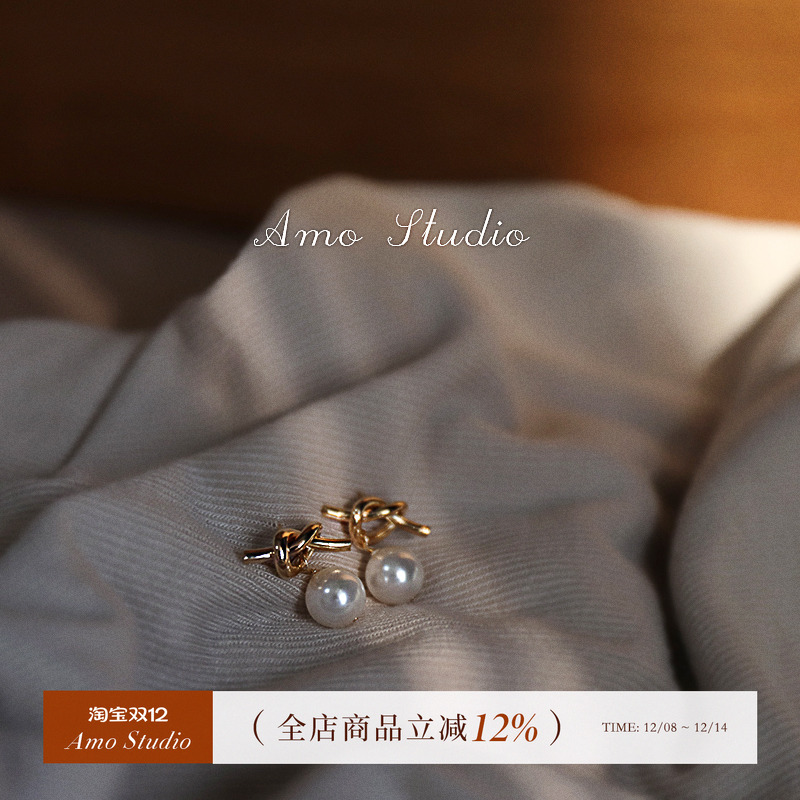 AMO打结人造珍珠耳环女气质简约