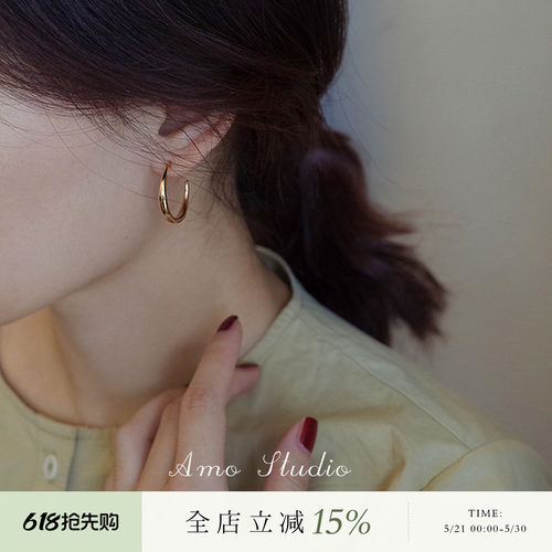 轻奢复古光面高级感冷淡风耳环