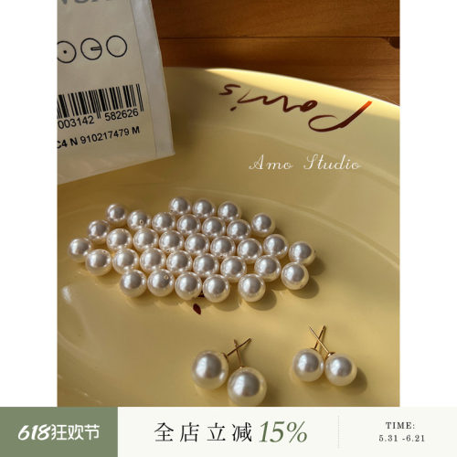 S999纯银人造珍珠耳钉fever同款