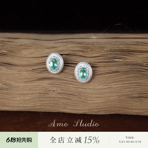 AMO天然磷灰石耳钉独特漂亮小众