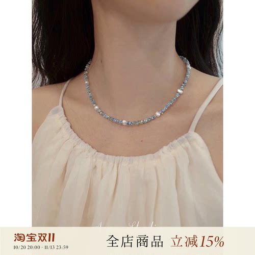 AMO天然珍珠彩色串珠项链多巴胺