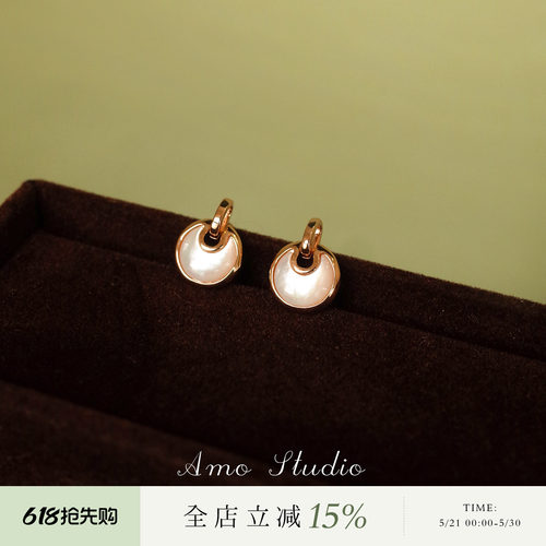AMO天然贝母耳环女轻奢复古气质