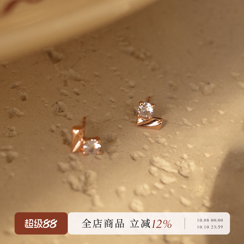AMO闪钻爱心耳钉女银针小巧精致