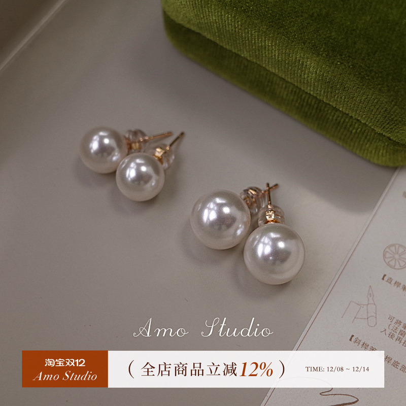 AMO人造珍珠耳环女fever同款小众