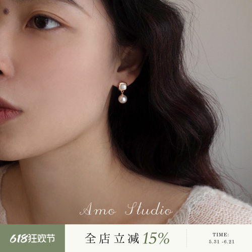 AMO方形贝母人造珍珠耳环气质