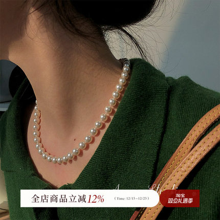 AMO经典施家人造珍珠项链女fever倪妮同款法式复古高级锁骨毛衣链