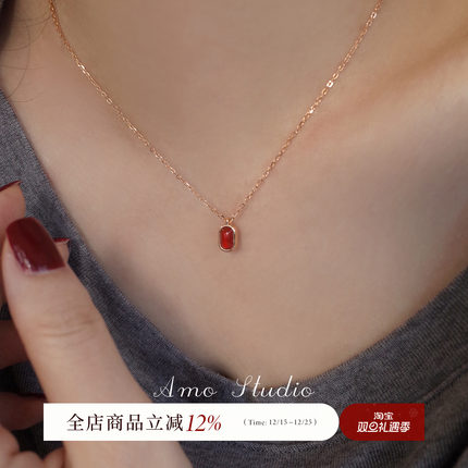 AMO凝时天然红玛瑙项链女精致小巧百搭锁骨链简约小众高级感颈链