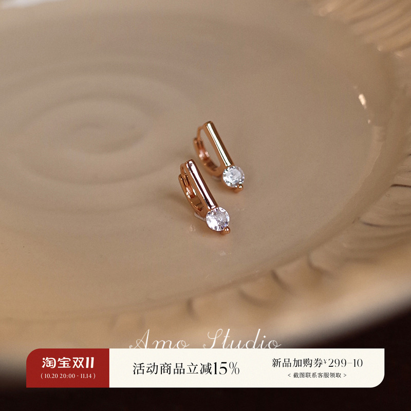 AMO闪钻D字耳环女简约百搭日常