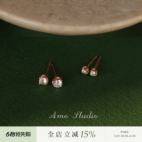 AMO闪钻耳钉小925纯银养耳洞百搭