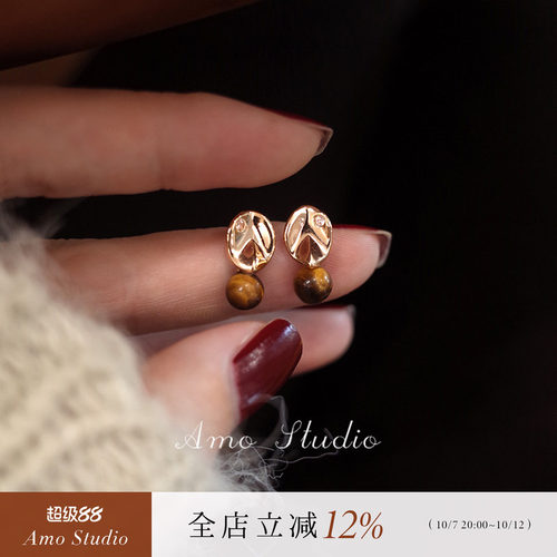 AMO树叶虎眼石耳环独特精致高级