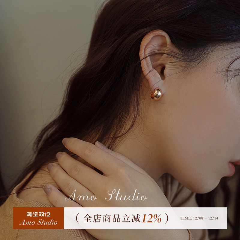AMOC形金色耳环女银针简约小众