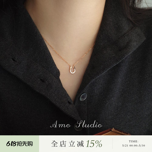 AMO闪钻U型马蹄扣项链纯银经典