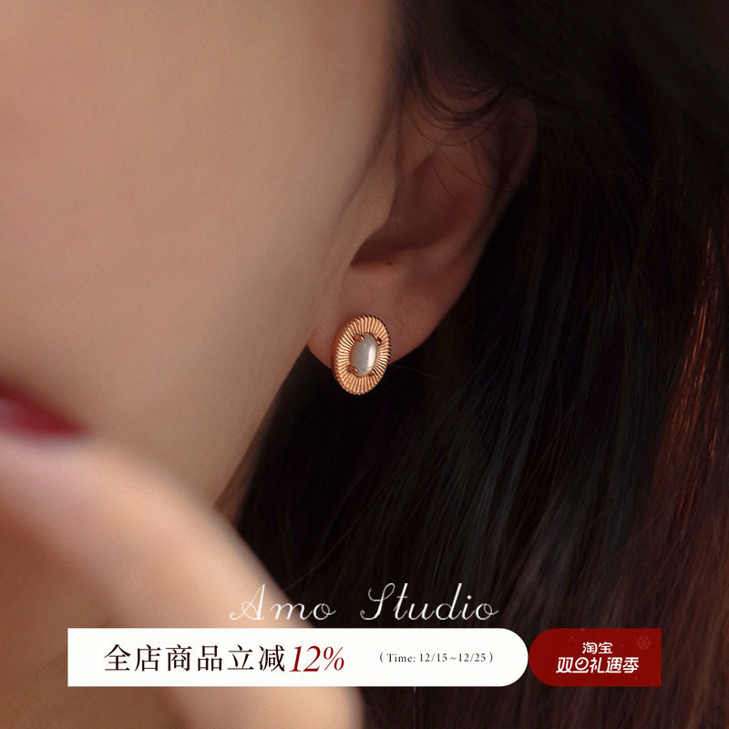 AMO法式复古贝母耳环女简约气质