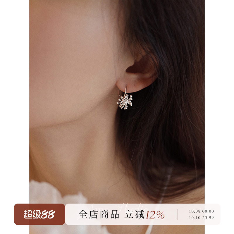 AMO泰银烟花耳环女纯银小众独特
