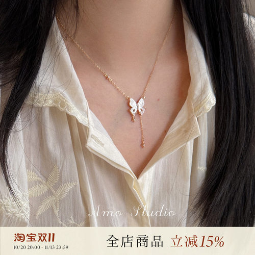 AMO天然贝母蝴蝶项链女复古气质