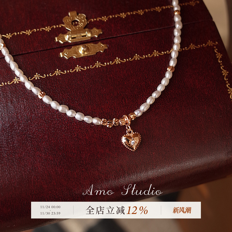AMO天然珍珠爱心项链小众高级感