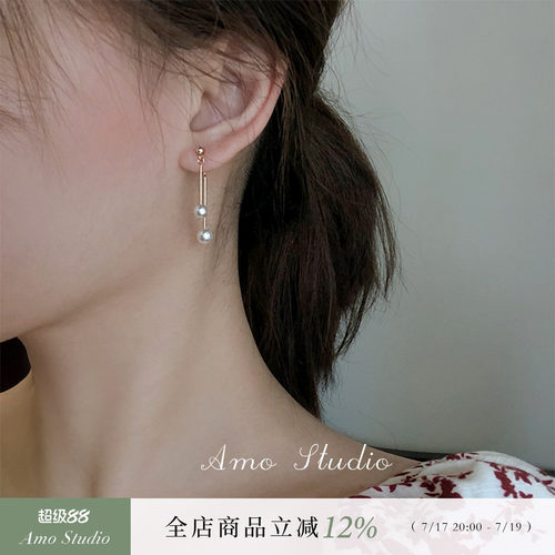 amo后挂式高级感新款潮珍珠耳环