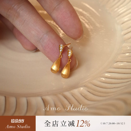 AMO闪钻长款水滴耳环中古显脸小