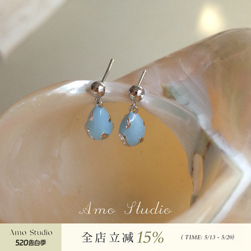 AMO奶油蓝水滴耳环女多巴胺夏季
