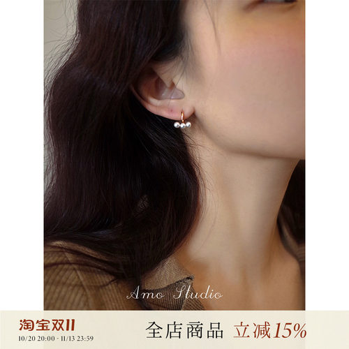 AMO一字珍珠耳环女复古高级气质