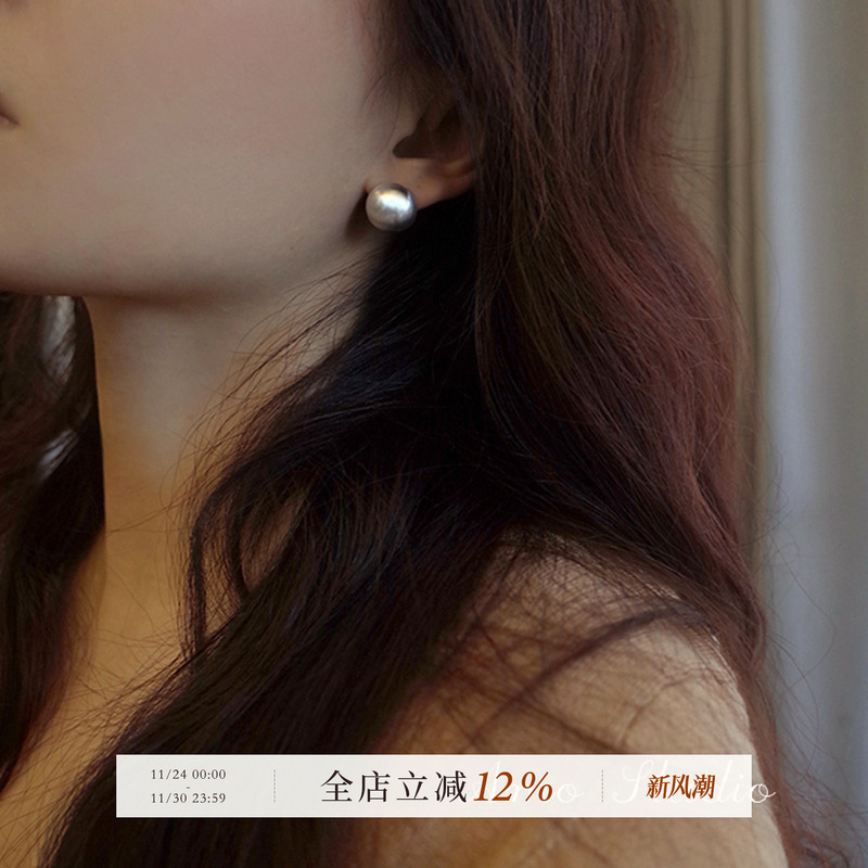 AMO拉丝圆球耳环银针小众冷淡风