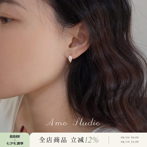 AMO马眼闪钻圈圈耳扣女简约百搭