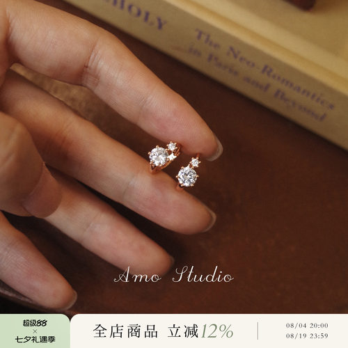 AMO闪钻圆圈耳环简约百搭不挑人