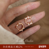 AMO银河漫步闪钻圈圈耳环女轻奢高级感气质耳扣小众独特百搭耳饰
