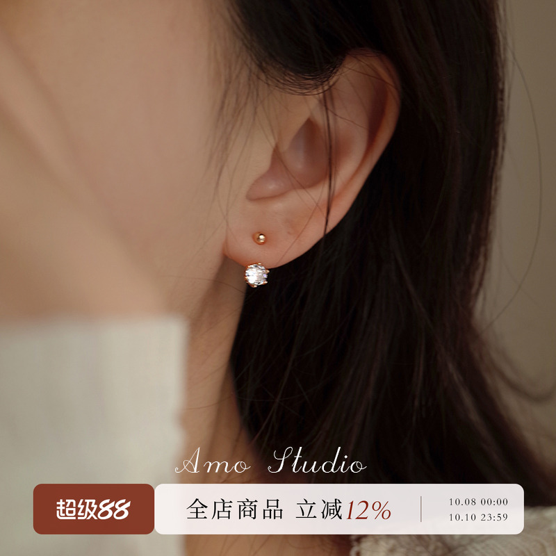 AMO多戴款单钻耳环女银针简约