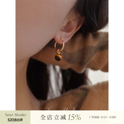 AMO天然虎眼石耳环女两戴小众