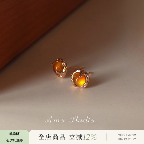 AMO合成琥珀耳钉女小众高级复古