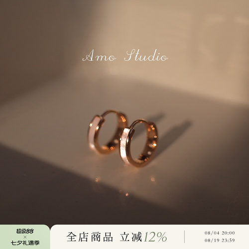 AMO简约贝壳耳环女小众设计ins